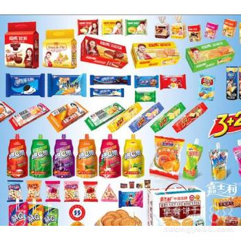 连云港预包装食品进口代理全攻略