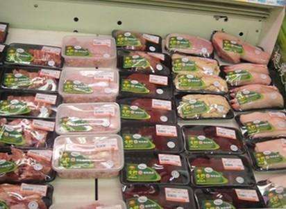 预包装食品的定义与特点