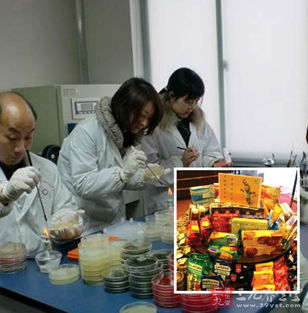 食监局发布肉制品等11类预包装食品新国标，保障食品安全与质量