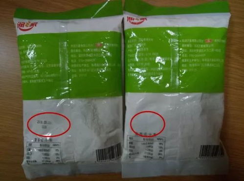生产日期轻易抹掉的预包装食品，还能安全食用吗？